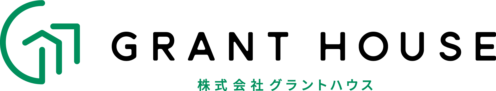 グラントハウスの空き家管理
